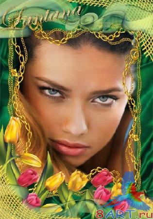 ����� � ����� ���� �������� - �������� ��������