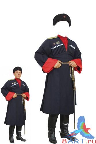 ��������� �����