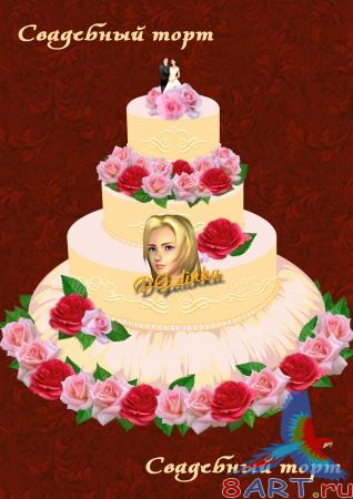 ������ � ������� - ��������� ����