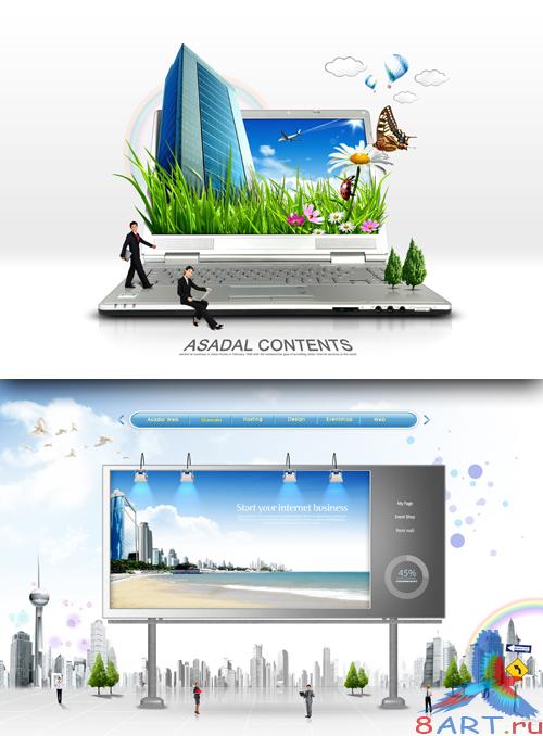 Sources - Nature and Technology