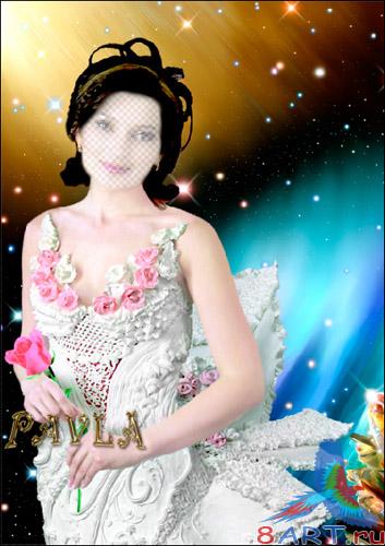 ������ � Photoshop "������"