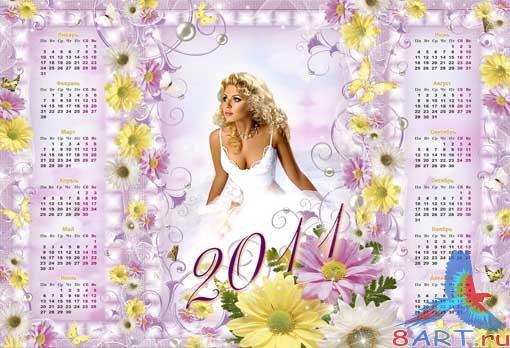 ���������. ������ ������� 2011