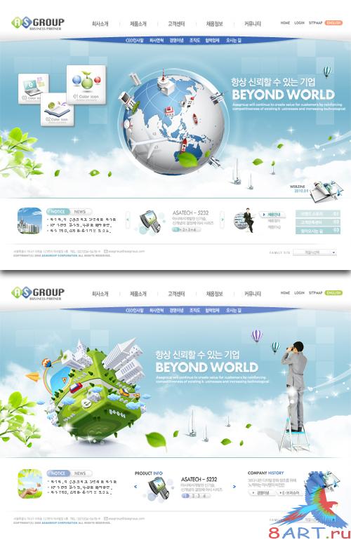 PSD Web Templates - Clean Style Business Website