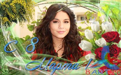 Рамки в пользу кого оформления фото для 8 Марта начиная с мимозой Рамки в пользу кого оформления фото для 8 Марта начиная с мимозой