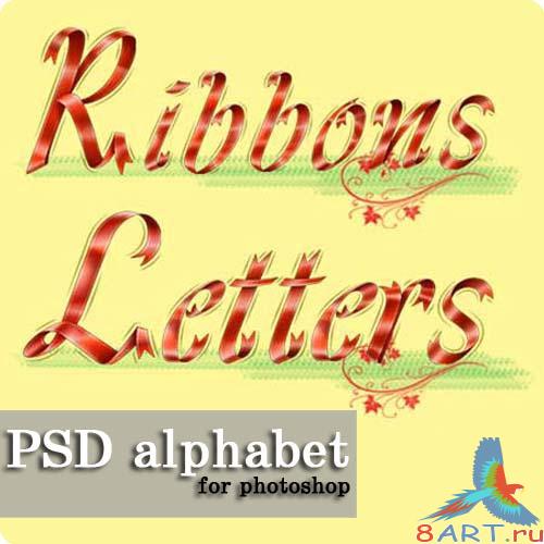 ����� � �������� (�������) 