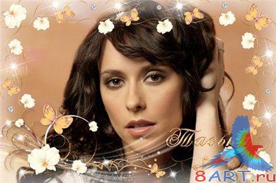 Фоторамка - Цветочный рай Фоторамка - Цветочный рай