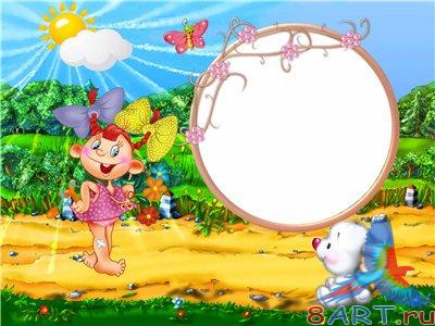 ������� ������� - #3