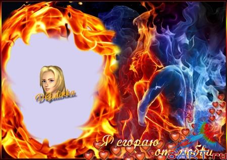 ����� �� ���� - �� ������ � �����