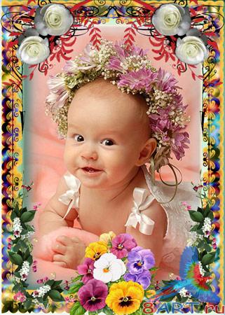 ����� - � �������