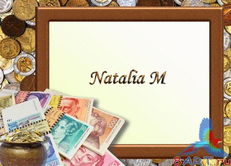 �������� ������� ��� ������ ���� �� �������� ����� ���������