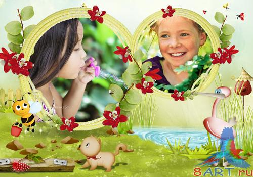 PSD frame - Happy Day