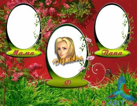 ����� � ����� ���� - ����, ����������� ����� �