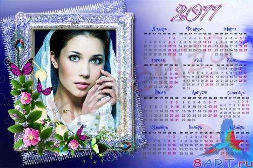 ��������� ��� 2011 ��� � ��������� ��������