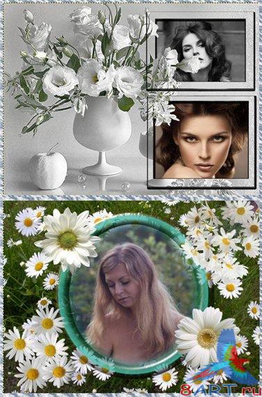 ���������  ����� ���� ���������� �5