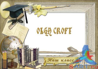 �������� ����� � ����- �����