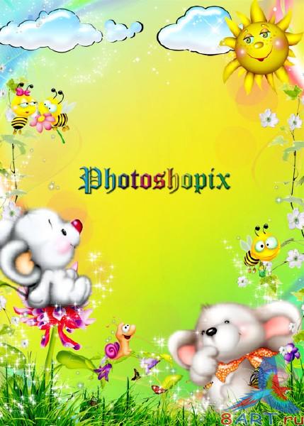 ����� ������� � ��������� ���� - ��� ����� � �������