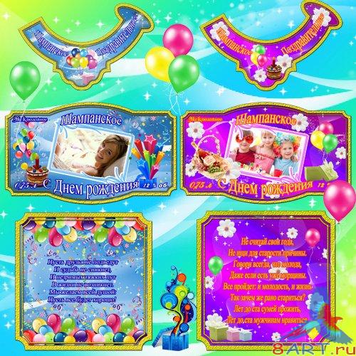 �������� ��� ���������� - �� ���� ��������