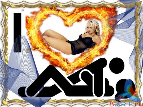 ��������� - �����