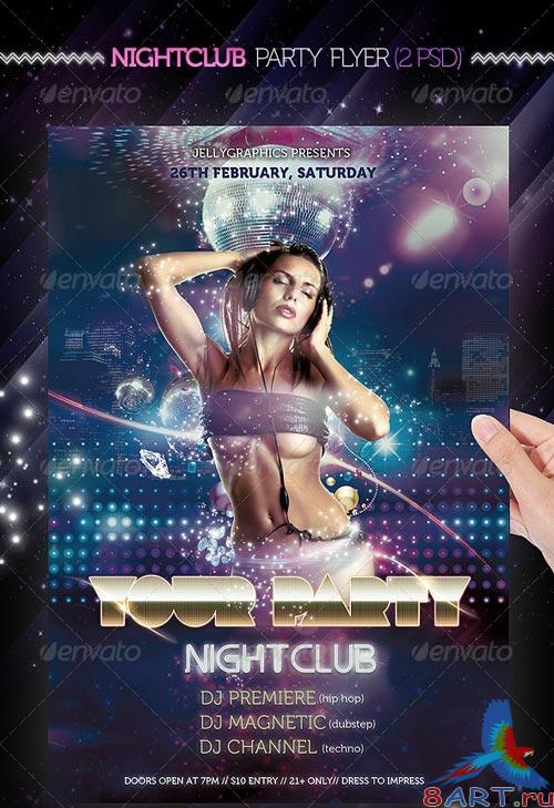 GraphicRiver Nightclub Party Flyer Template GraphicRiver Nightclub Party Flyer Template