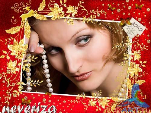 ����� � ���� � ���������� ������