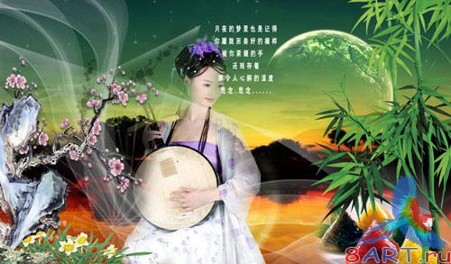 Moonlight Fantasy - psd Moonlight Fantasy - psd