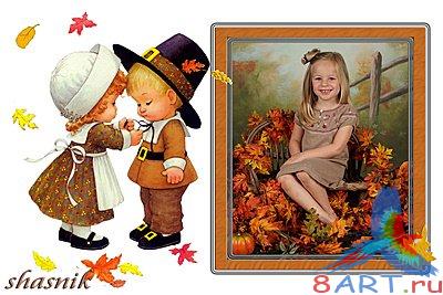 ������� ��������� "�������"