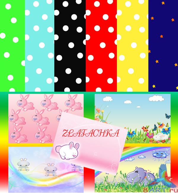 ������������� ������� ���� (����� 2)