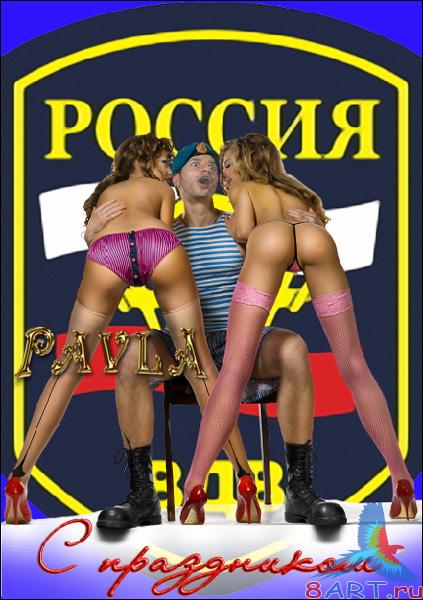 ������ � ����� ���� Photoshop "���� ���"