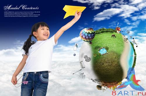 Sources - Paper plane