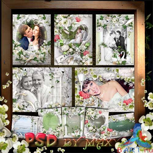 Сборник свадебных рамок - День, что незабывается Сборник свадебных рамок - День, кто незабывается