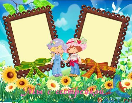 ����� � ����� ������� - � ����� ����������