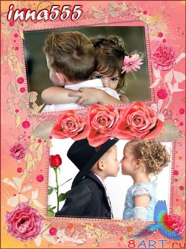 Рамка в интересах двух семейных, детских другими словами взрослых фото - Розы нежной лепестки мы дыханием согрею Рамка в интересах двух семейных, детских разве взрослых фото - Розы нежной лепестки мы дыханием согрею