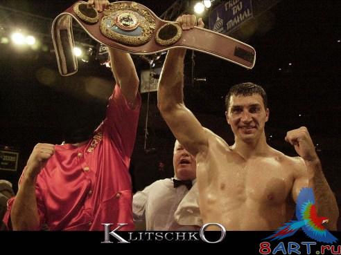 Шаблон чтобы фото № 2 из Кличко Шаблон чтобы фото № 2 из Кличко