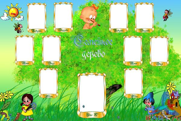 �����-��� �����