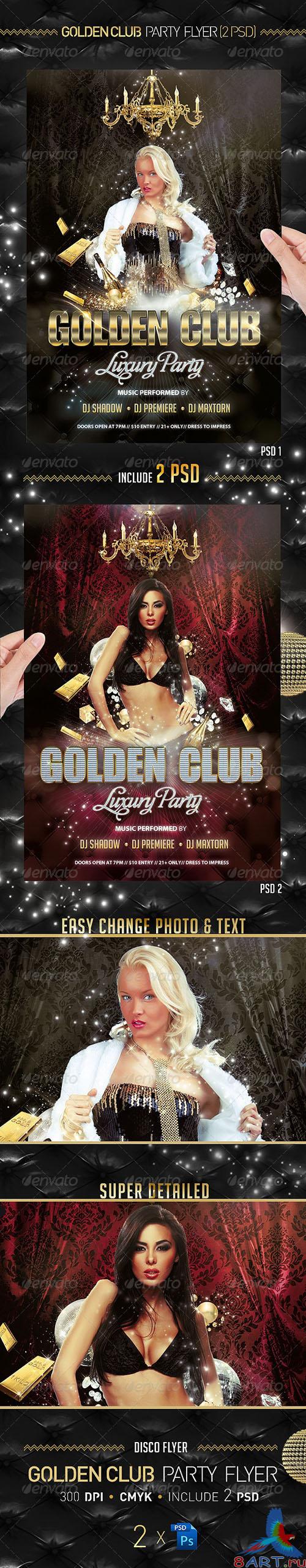 GraphicRiver - Golden Club Party Flyer Template 2332529