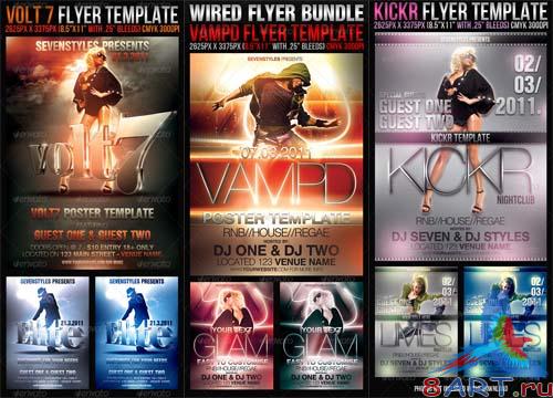 Graphicriver Wired Flyer Bundle - REUPLOAD