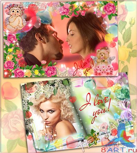 ������� � ����� ���� ������� - �������� ������