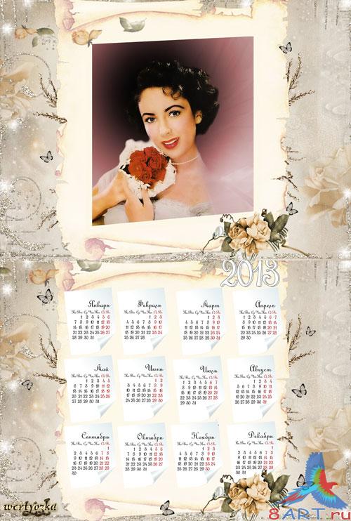 Рамки также календари в 2013 год - непобедимый лик на стиле винтаж Рамки да календари для 2013 год - неизбежный икона на стиле винтаж