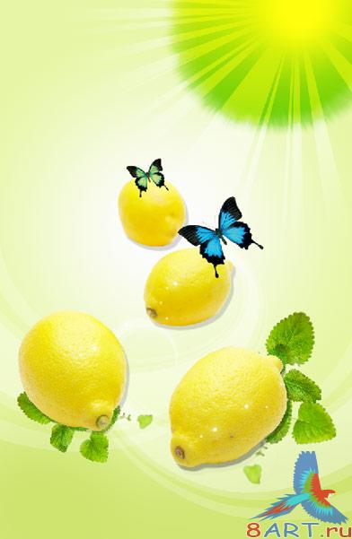 PSD �������� � ���� ������ / Lemons
