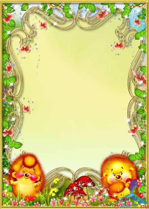 Детские рамочки - Герои детских мультфильмов Детские рамочки - Герои детских мультфильмов