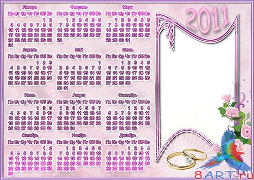 ��������� ����� ����� 2011 - ������