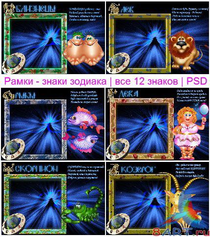 ����� - ����� �������