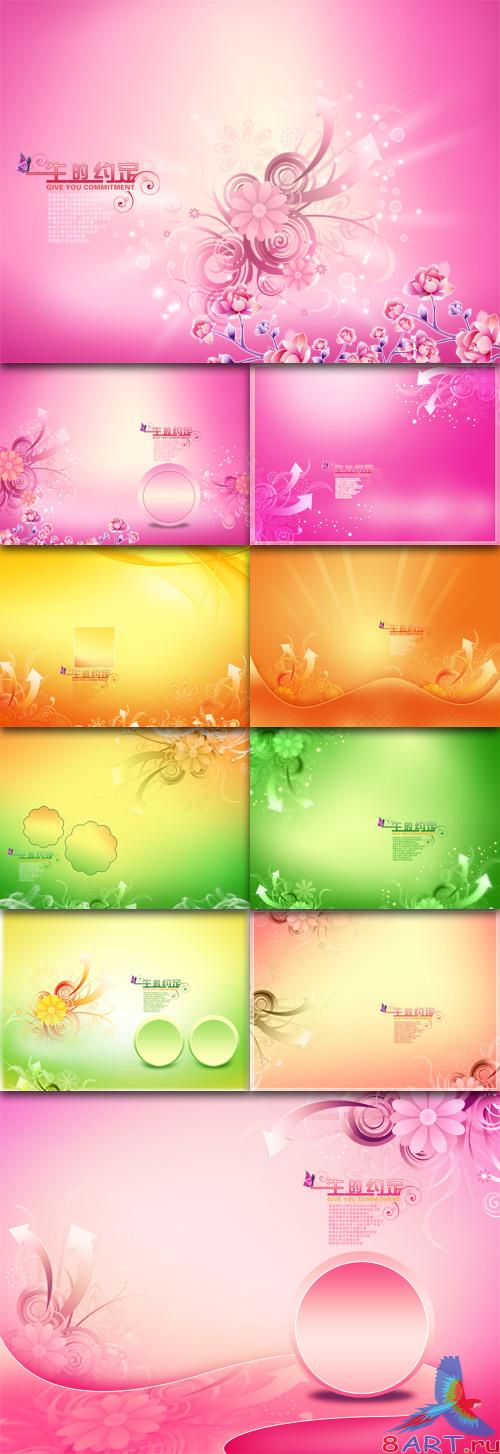 PSD Sources - Life of the agreement