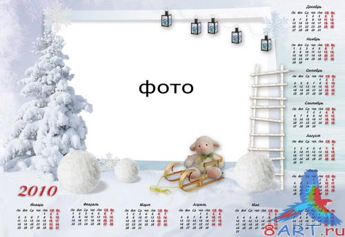 ������� ���������-����� "������ ������"