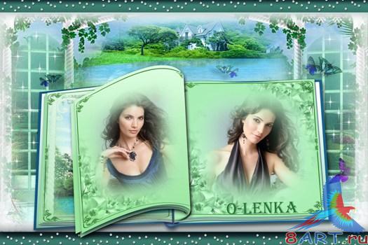 ��������� - ����� ��������� ����