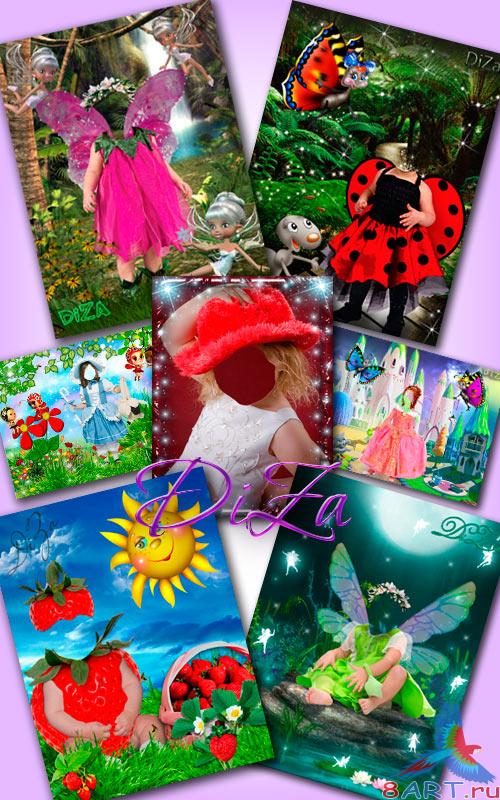 ������ ������� ������� � ����� ���� �����