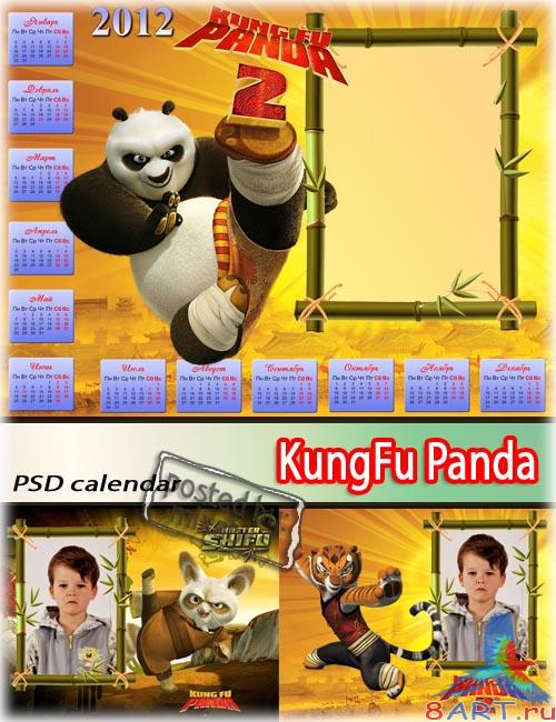 ����� ������ 2 