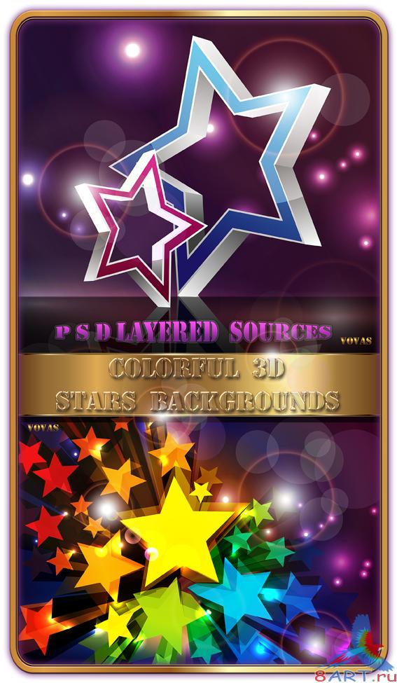 Layered PSD sources Colorful 3D Stars Backgrounds