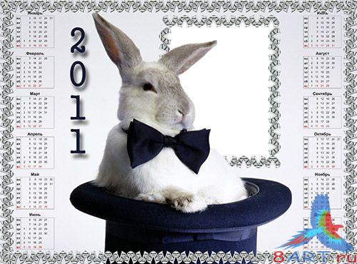 ��������� ����� � ������ �� �����