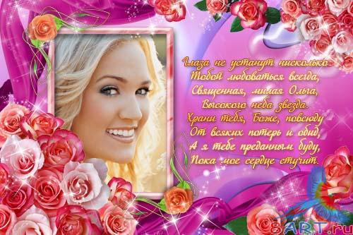 ����� ����� ���� - �������